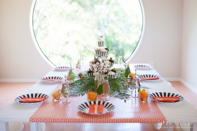 Tiger Party Table