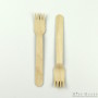 Wooden Forks