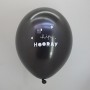 Hip Hip Hooray Balloons